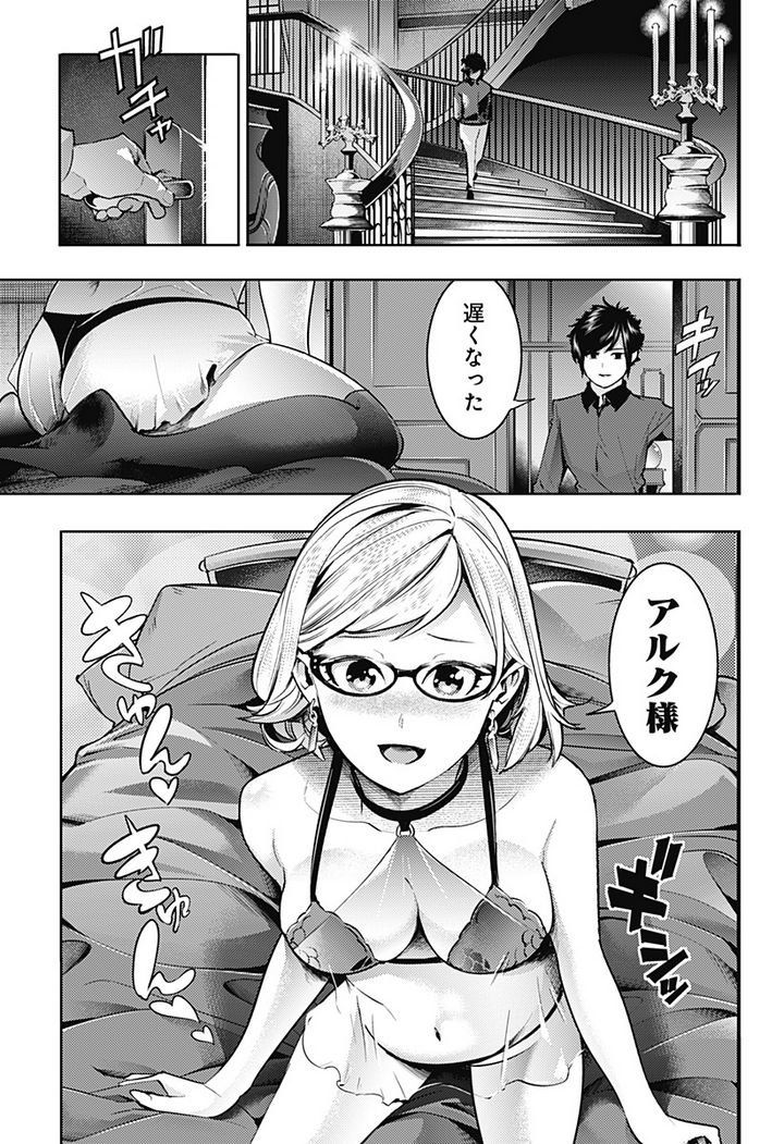 P21