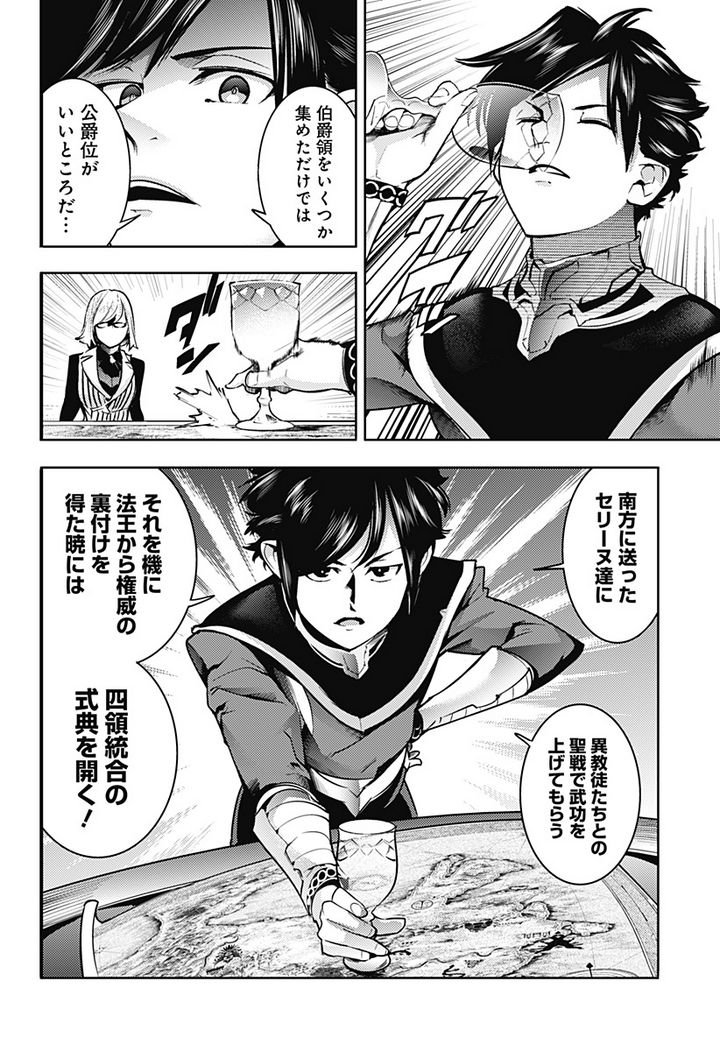 P6
