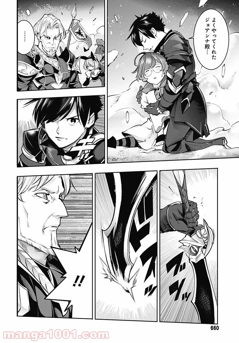 P32
