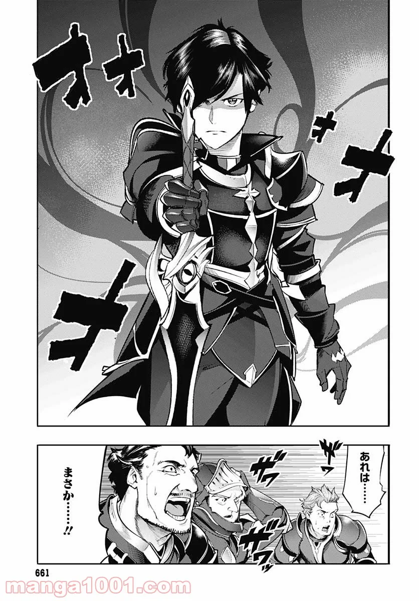 P33