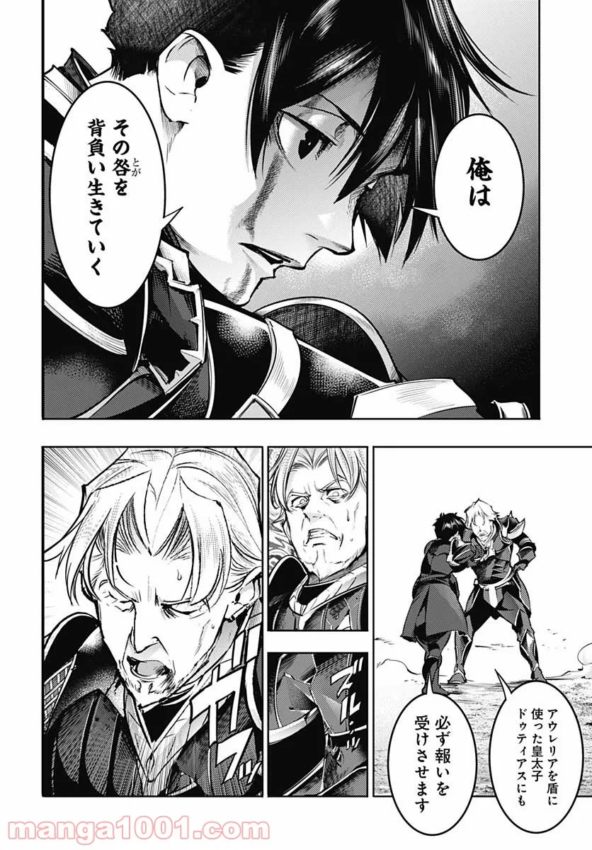 P48