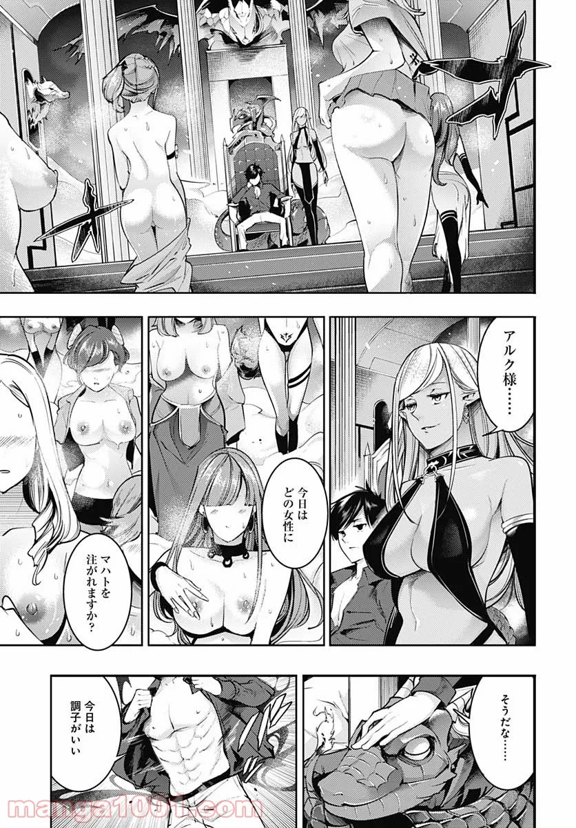 P34