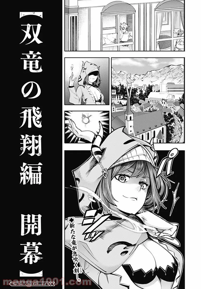 P40