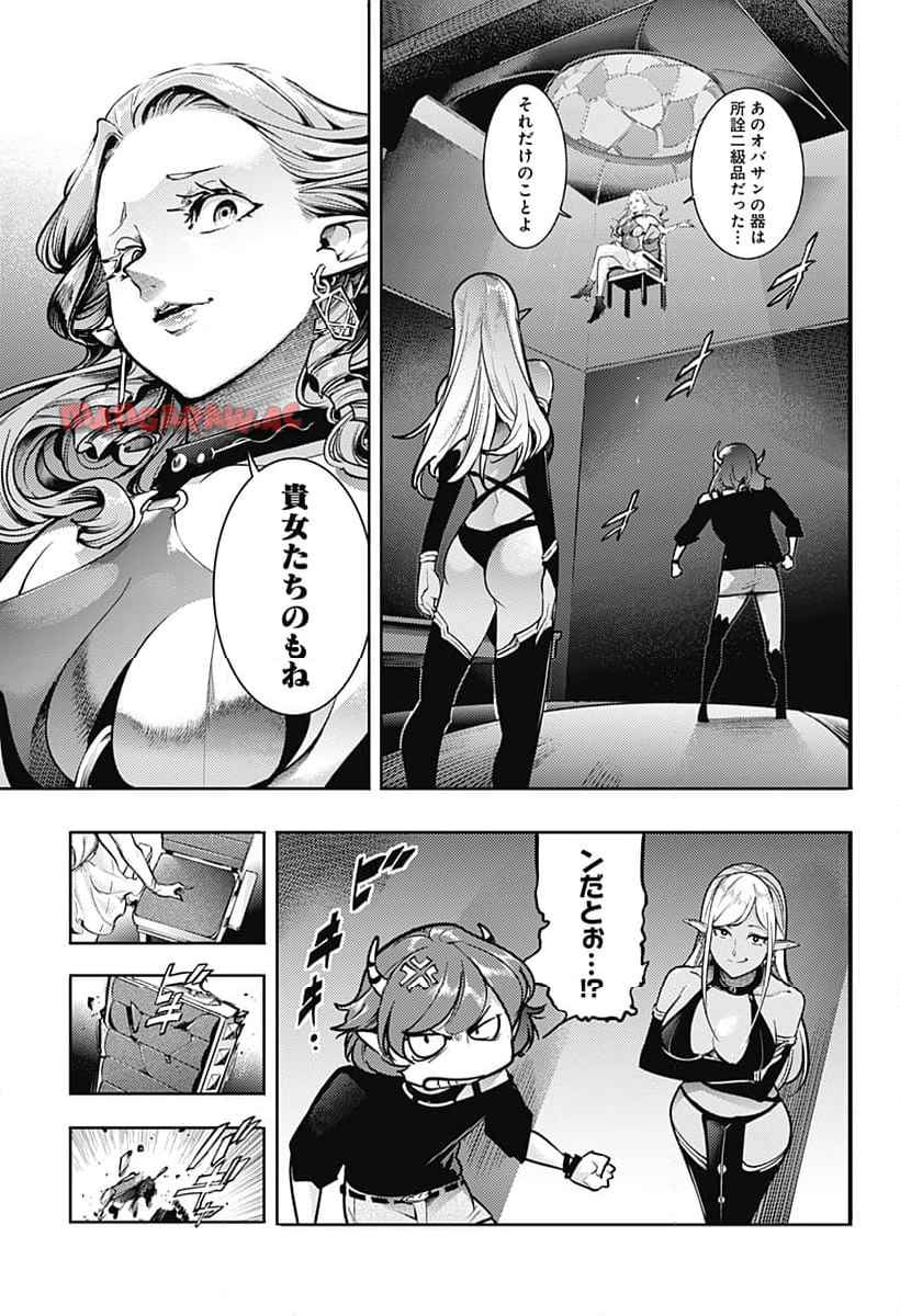 P12