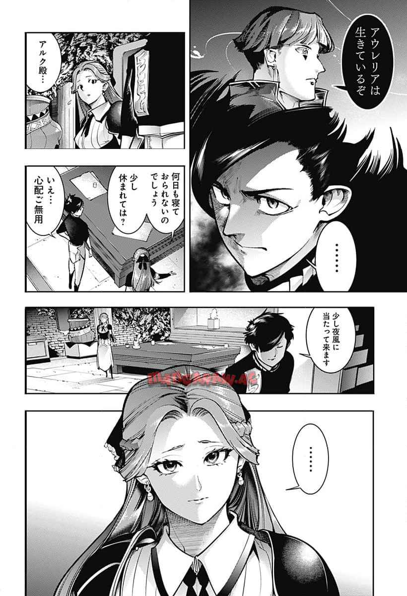 P29