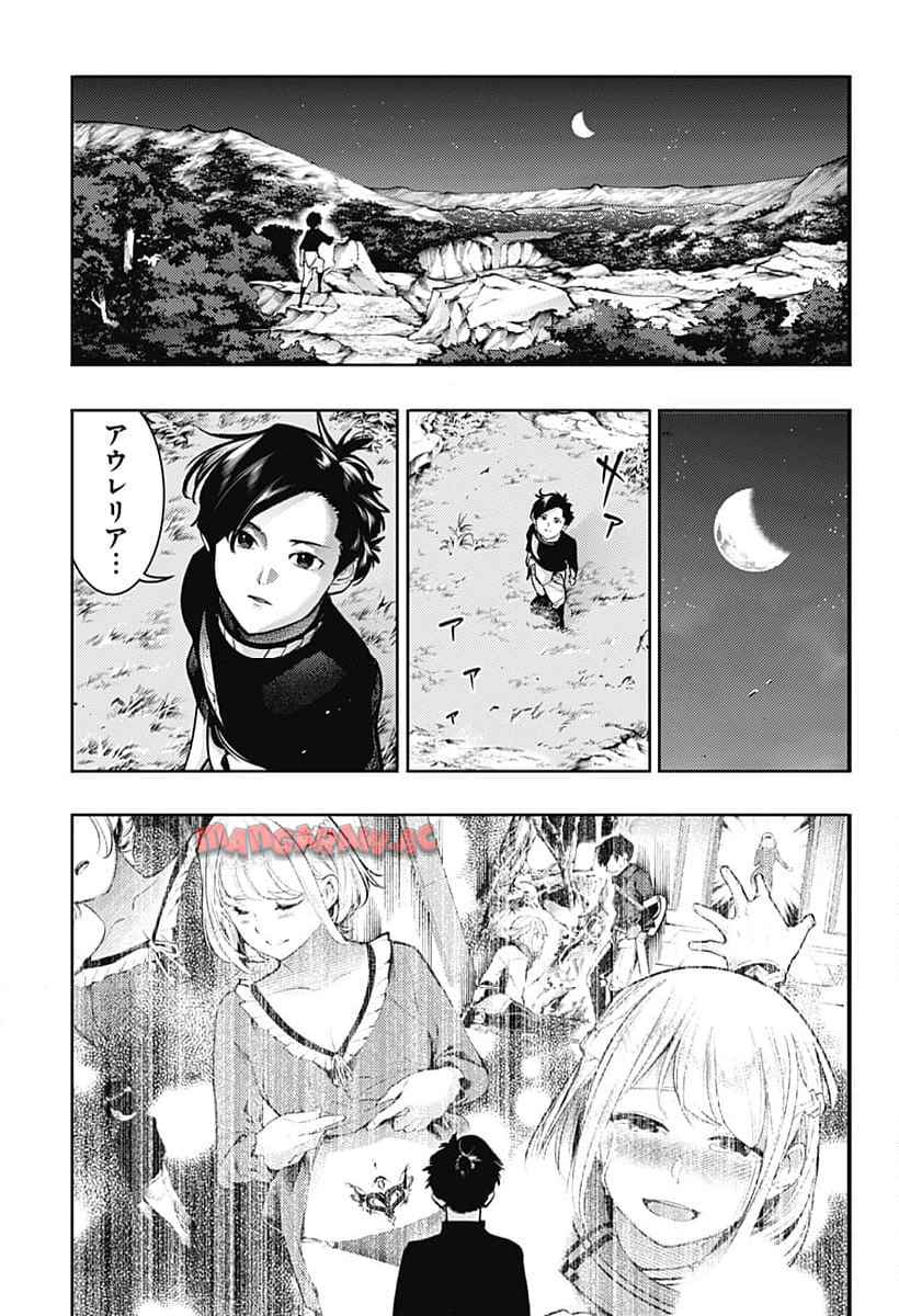 P30