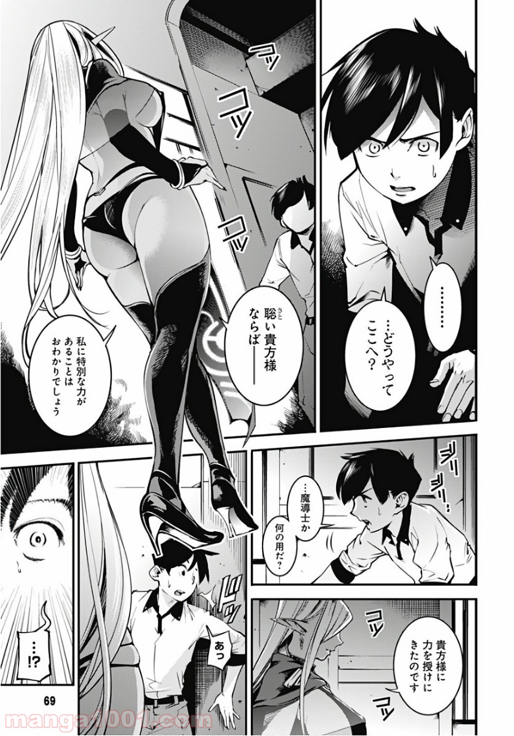 P26