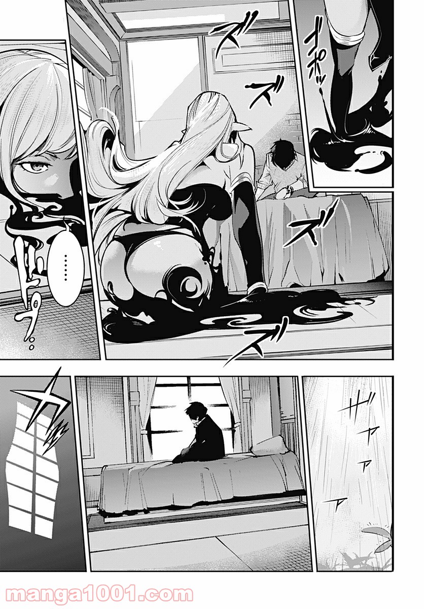 P23