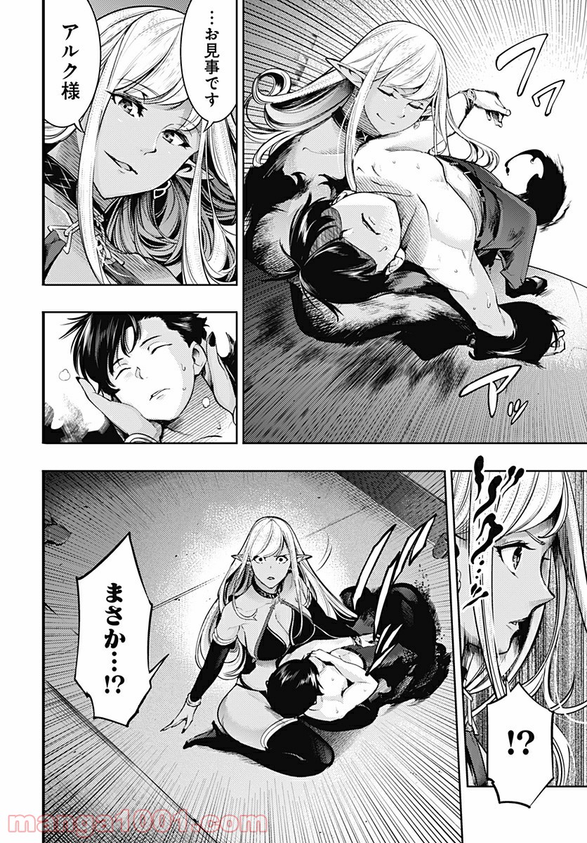 P4