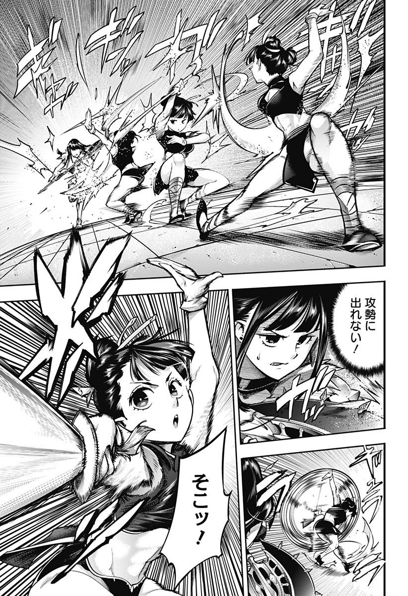 P5