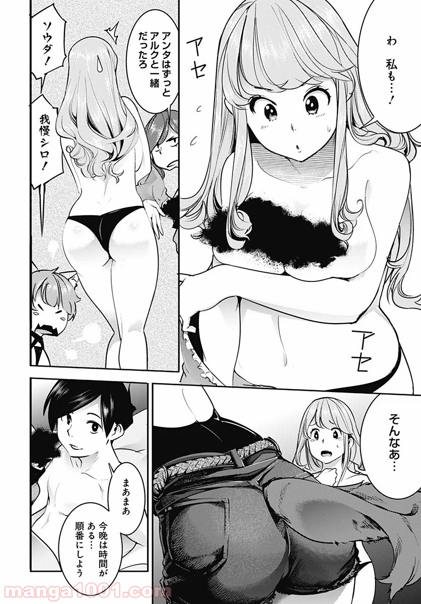 P7