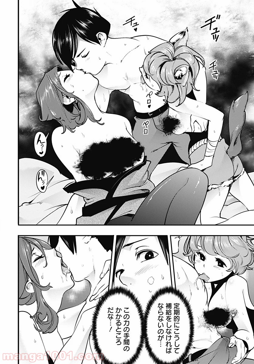 P9
