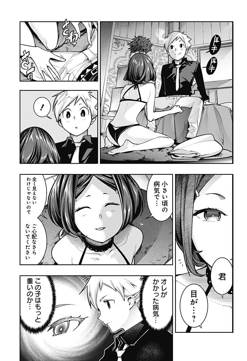 P3