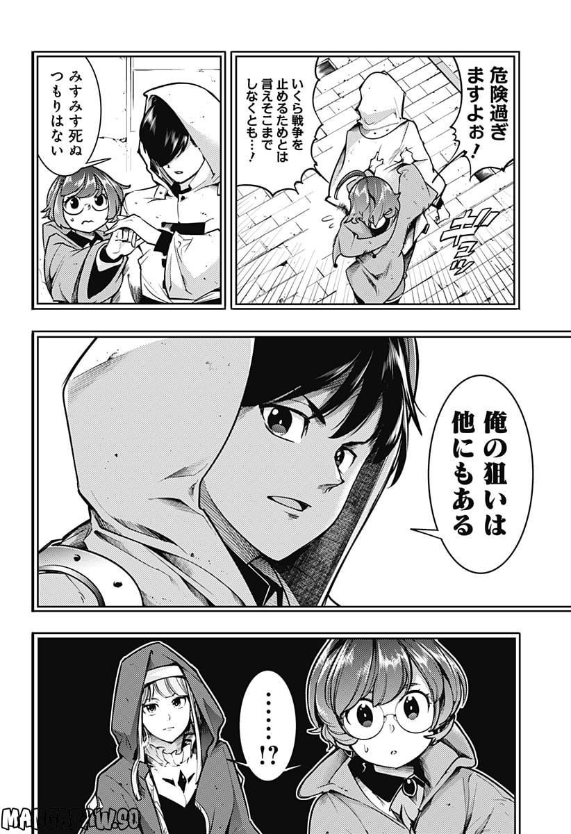 P10