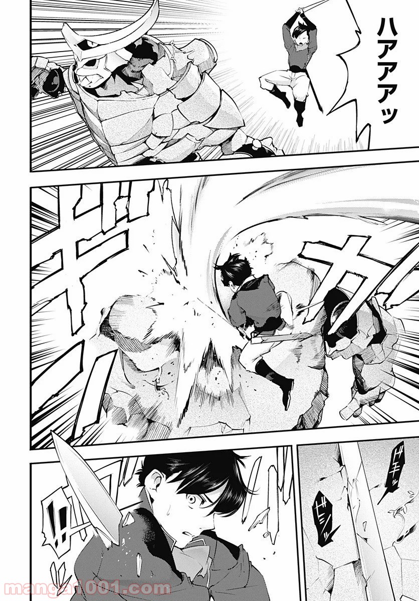 P10