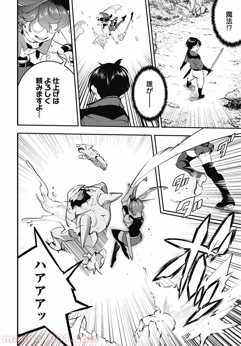 P18