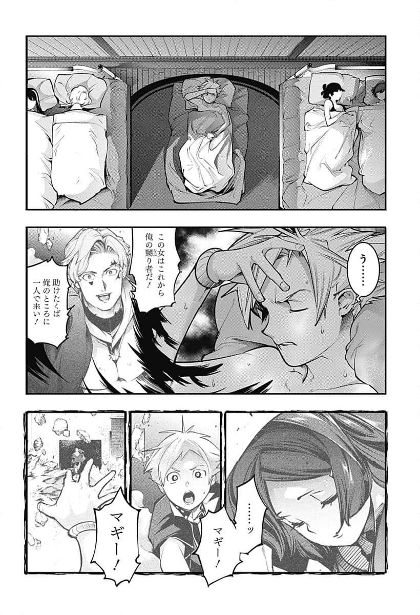 P20