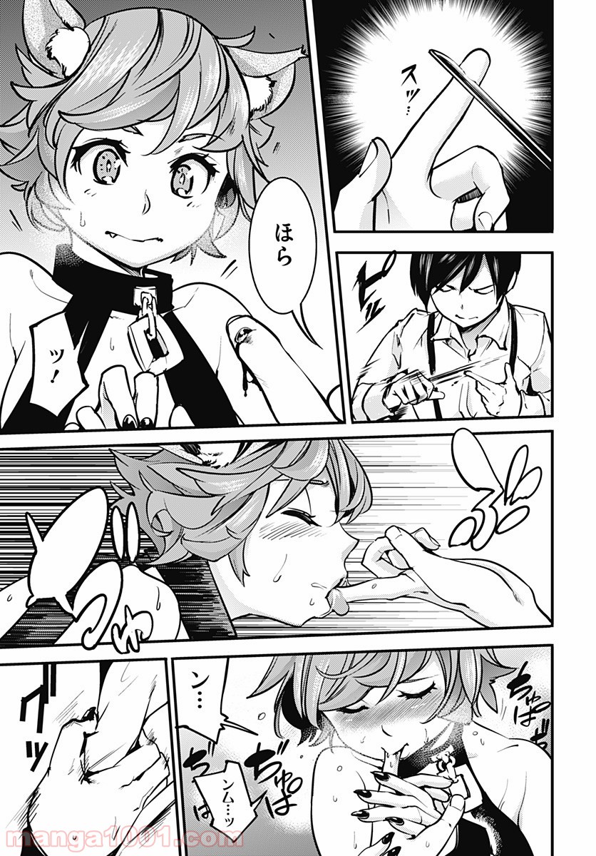 P3