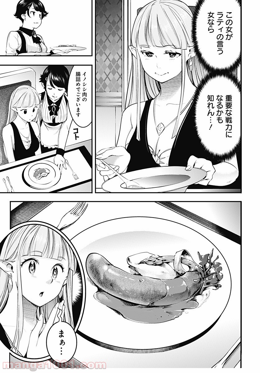 P3