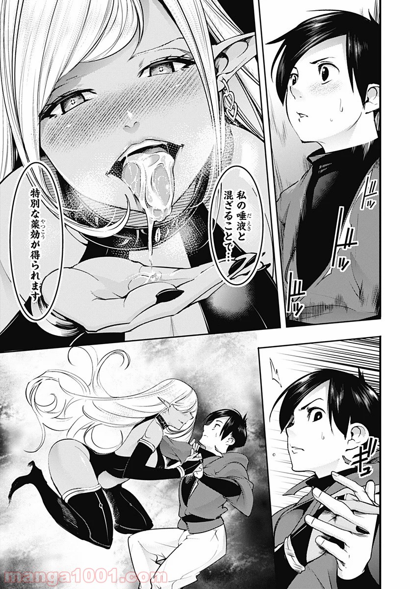 P21