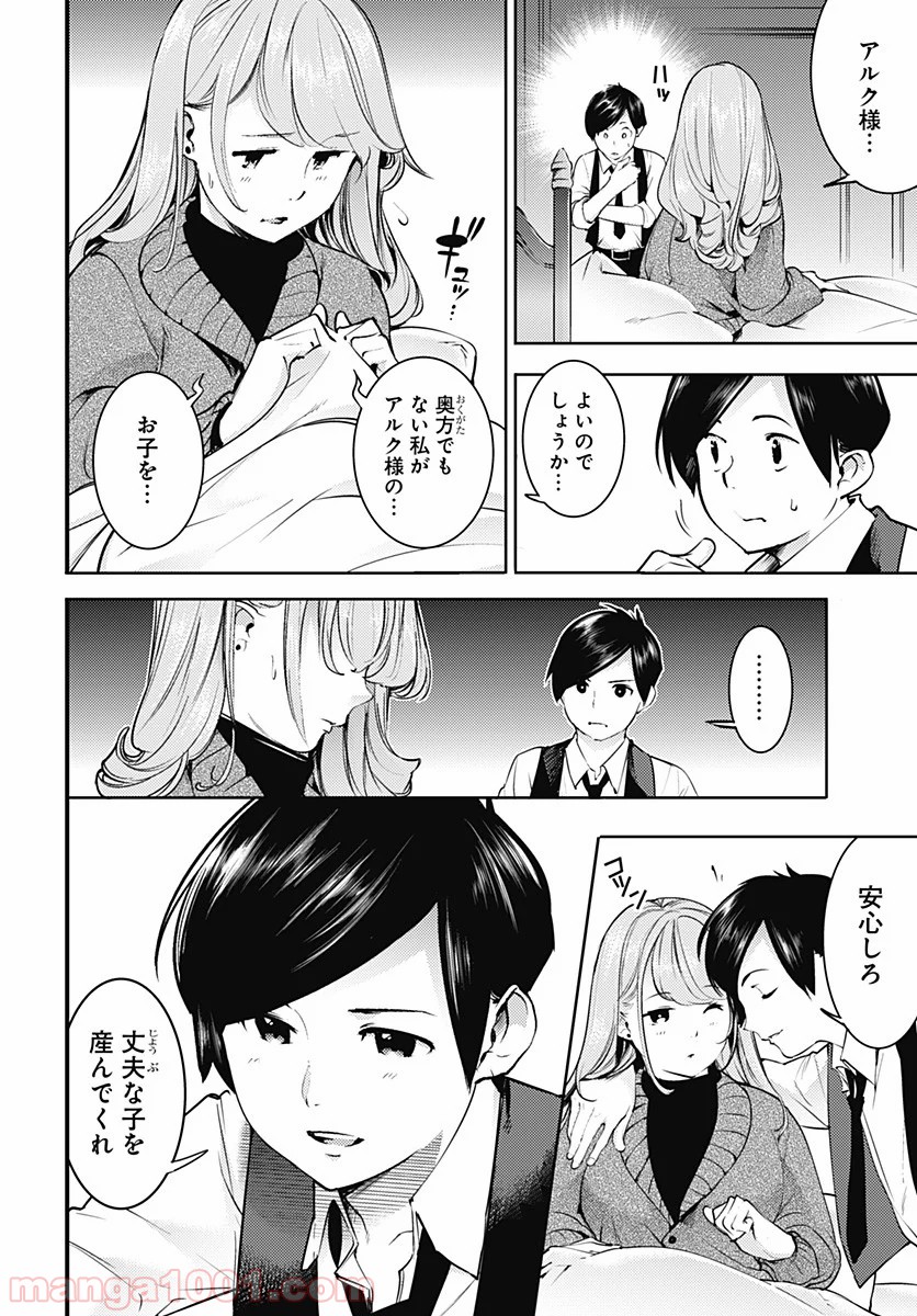 P4
