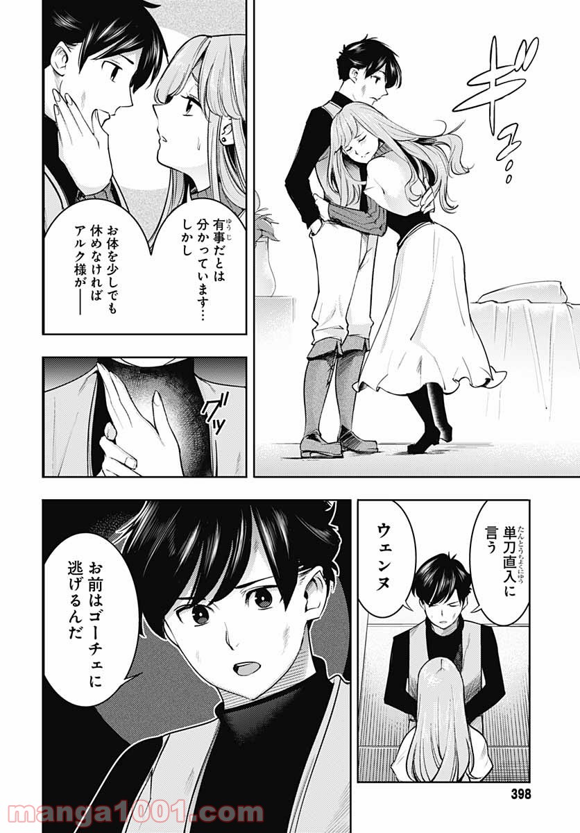 P36