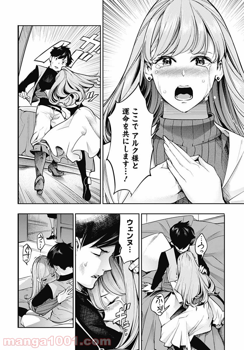 P38