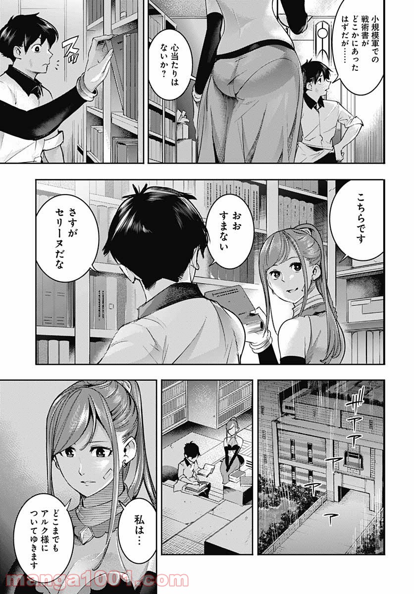 P41