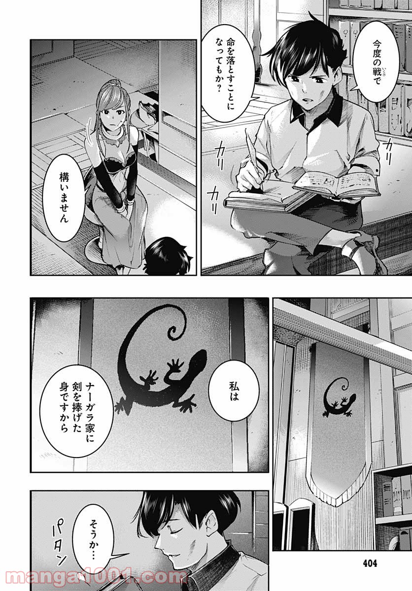 P42