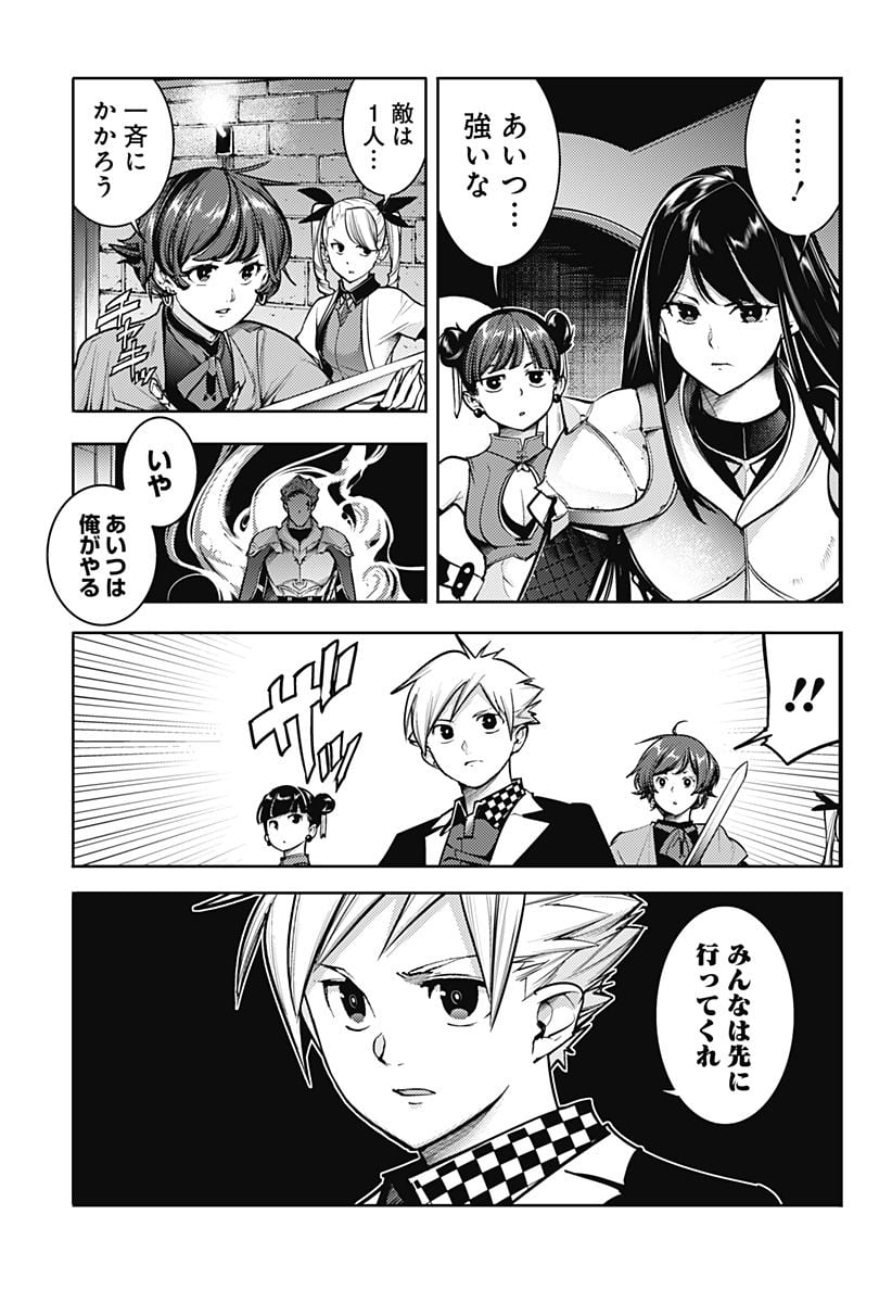 P3