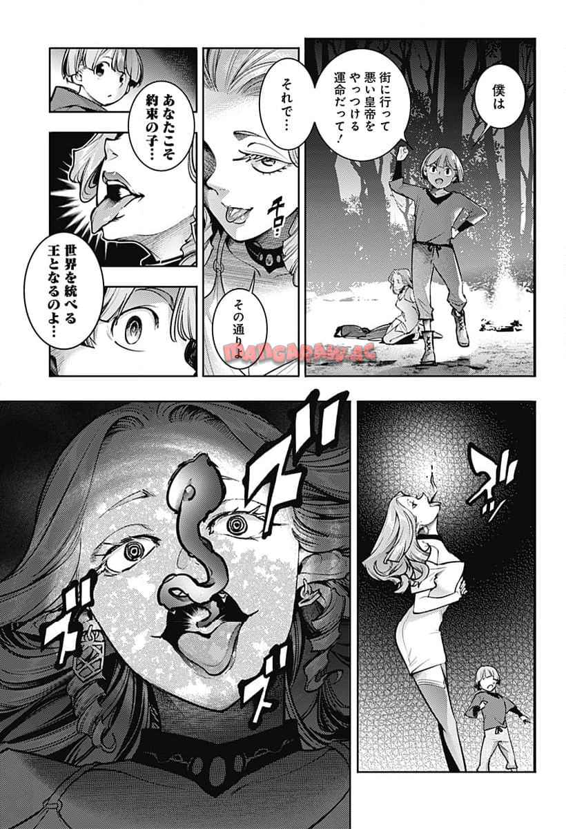 P13