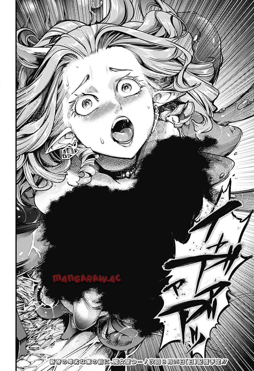 P32