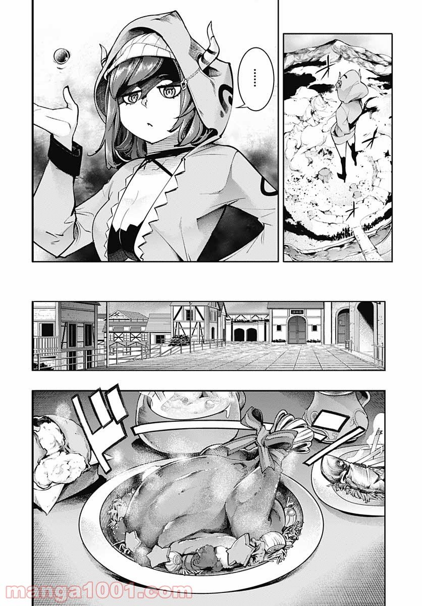 P29