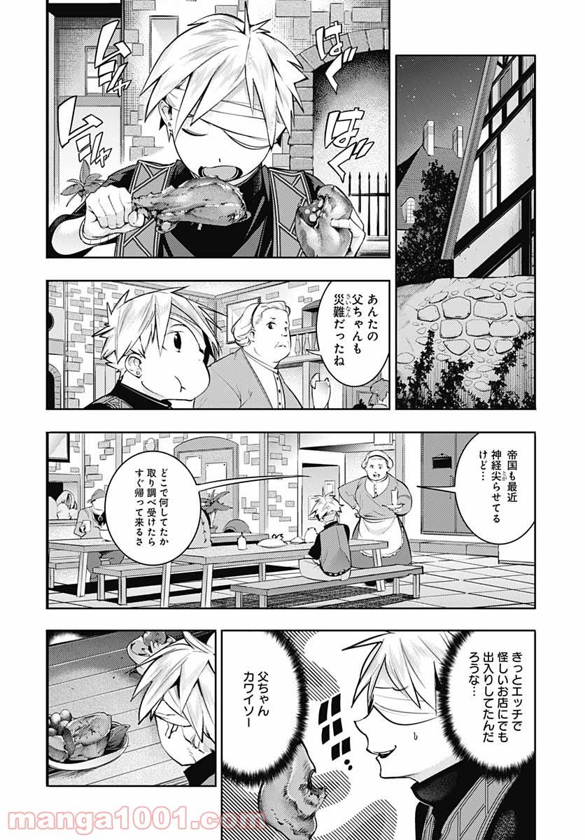 P37