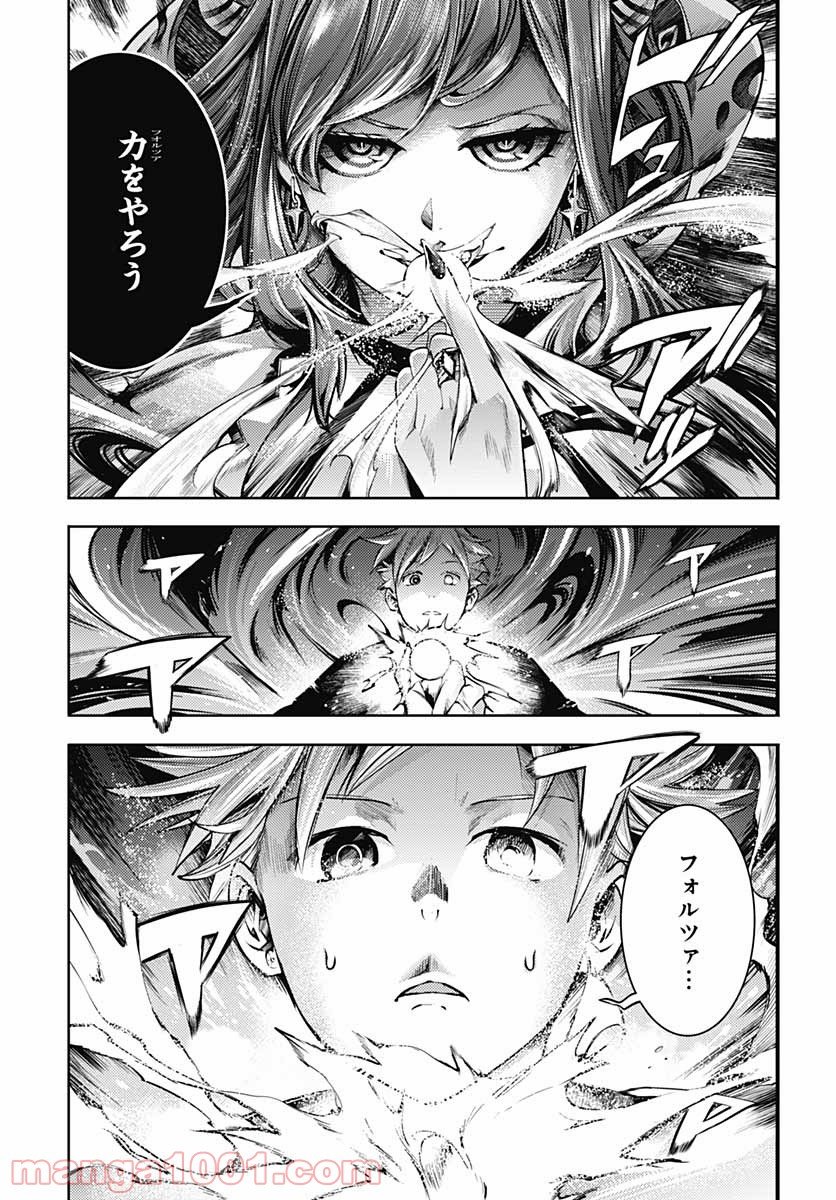 P56