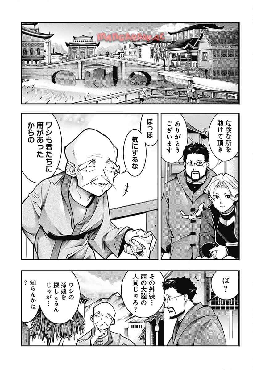 P11