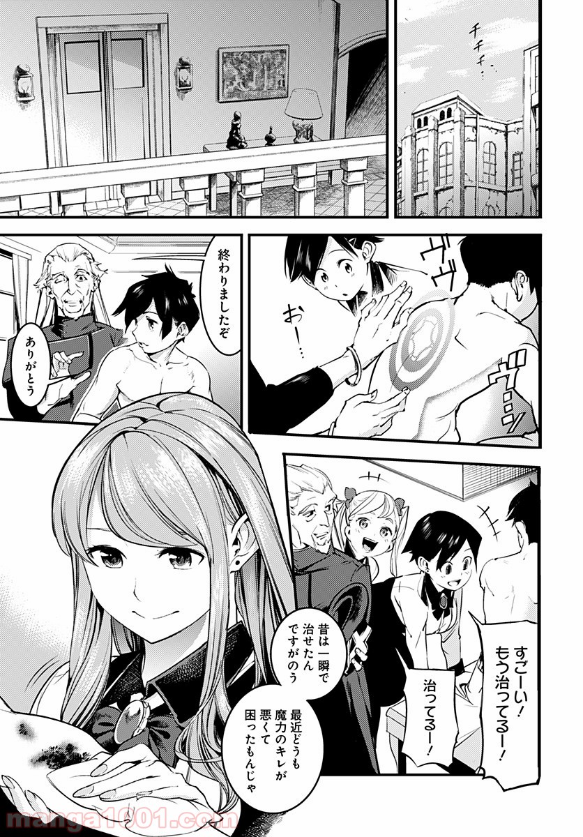 P21