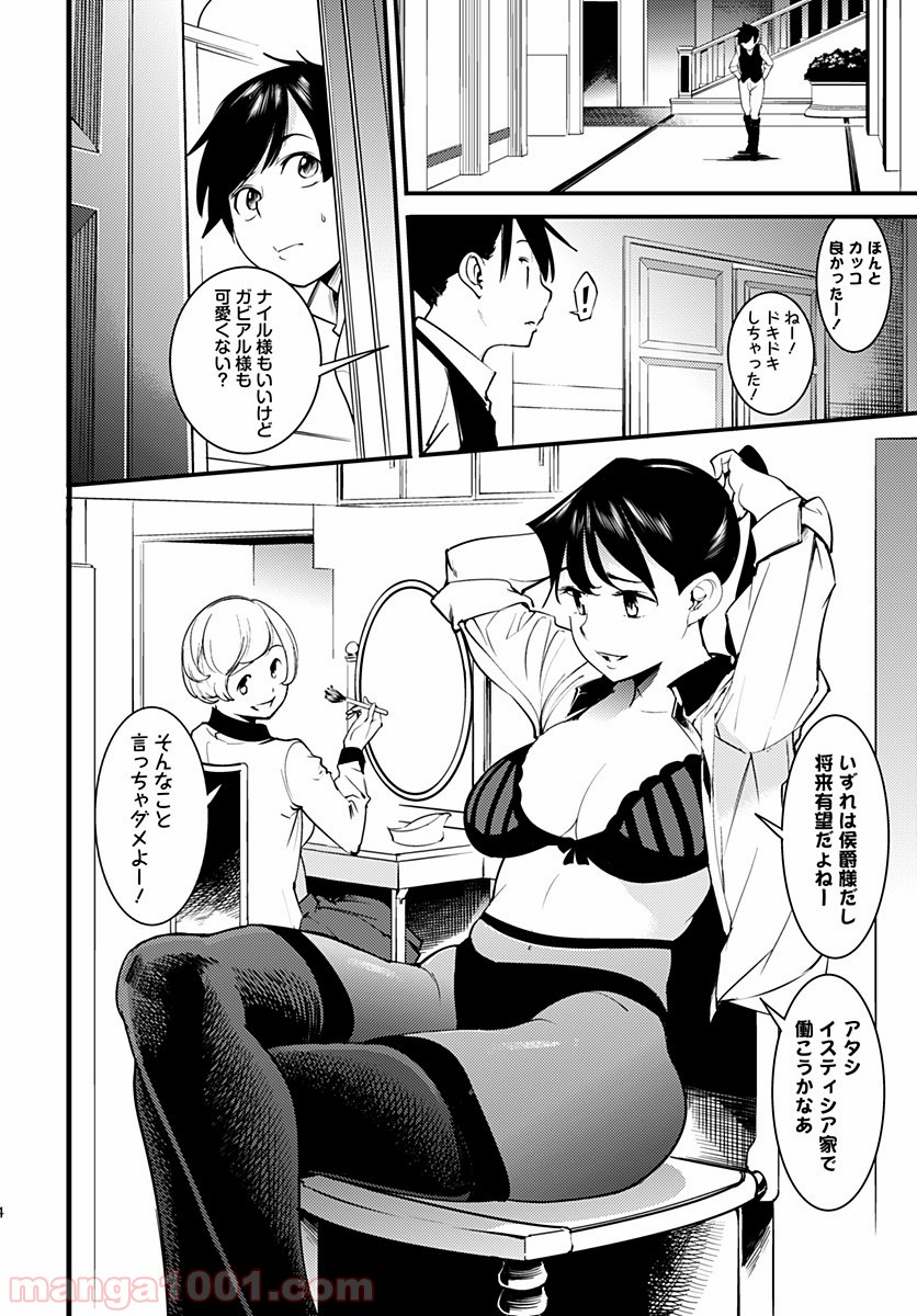 P24
