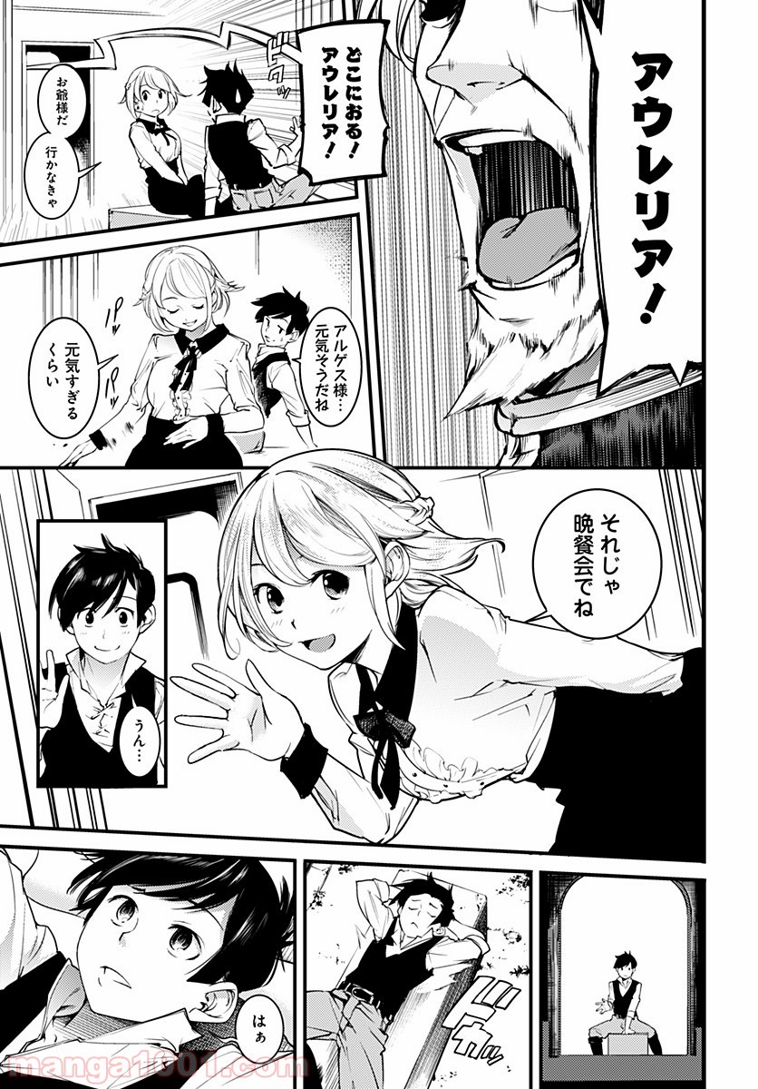 P31