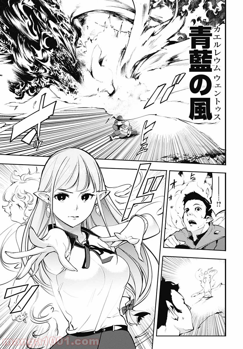 P34