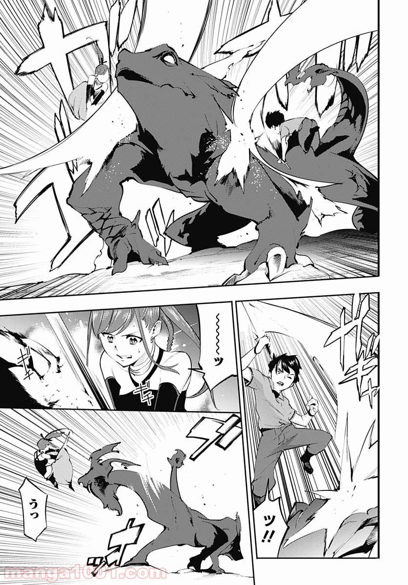 P36