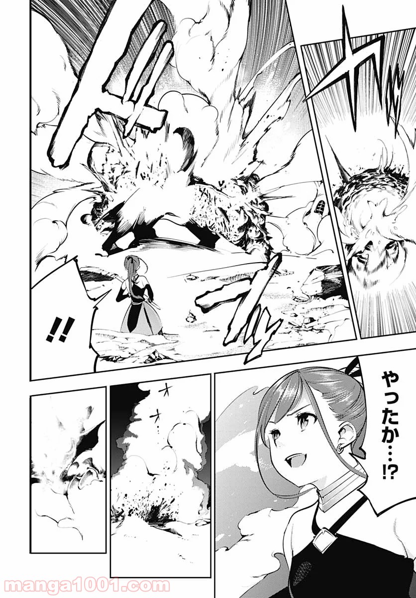 P39