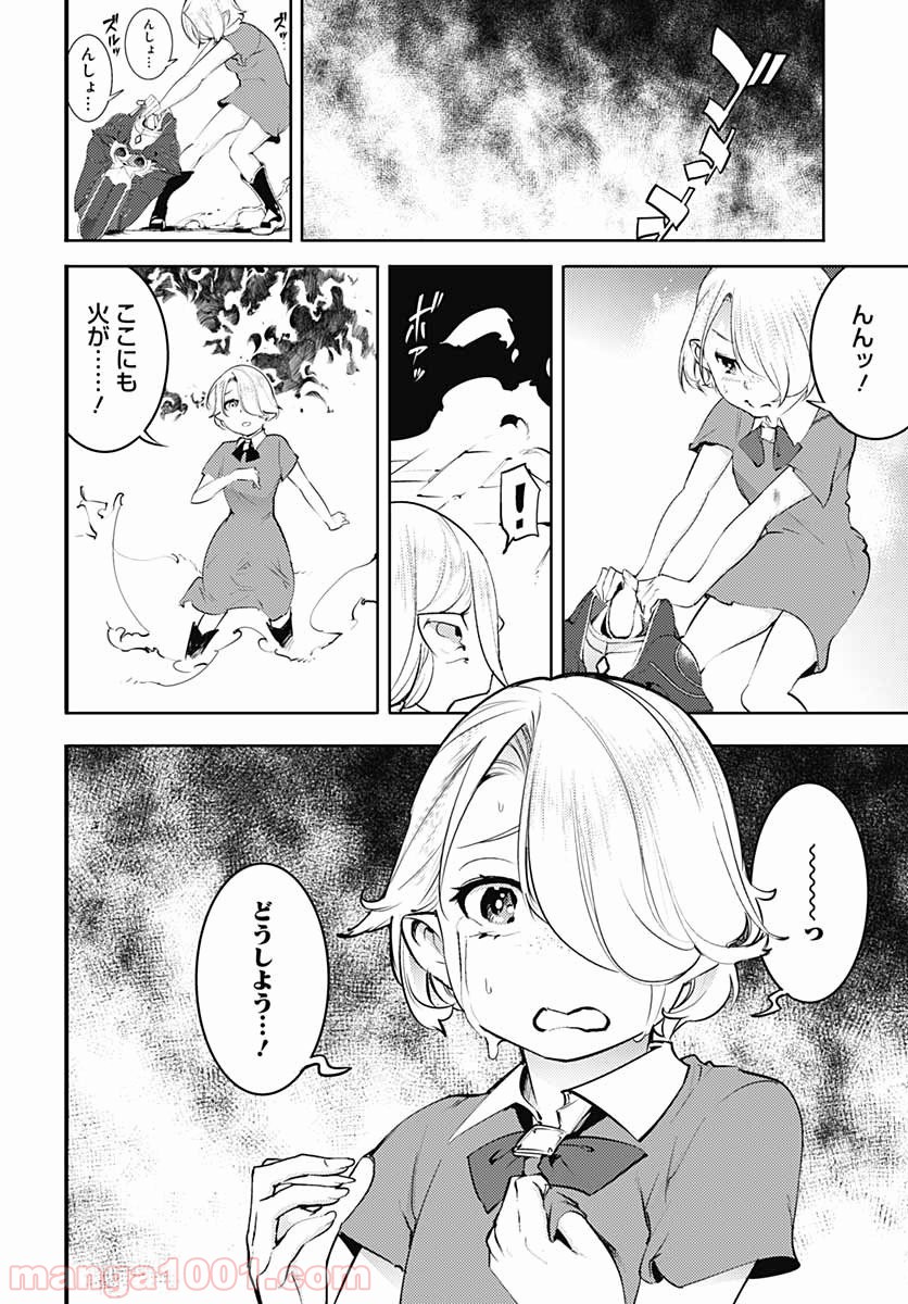P43