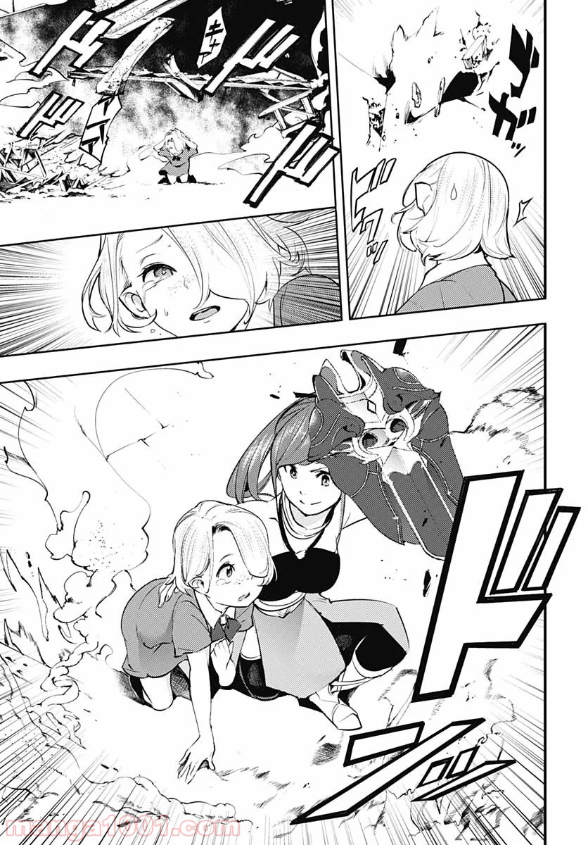 P44