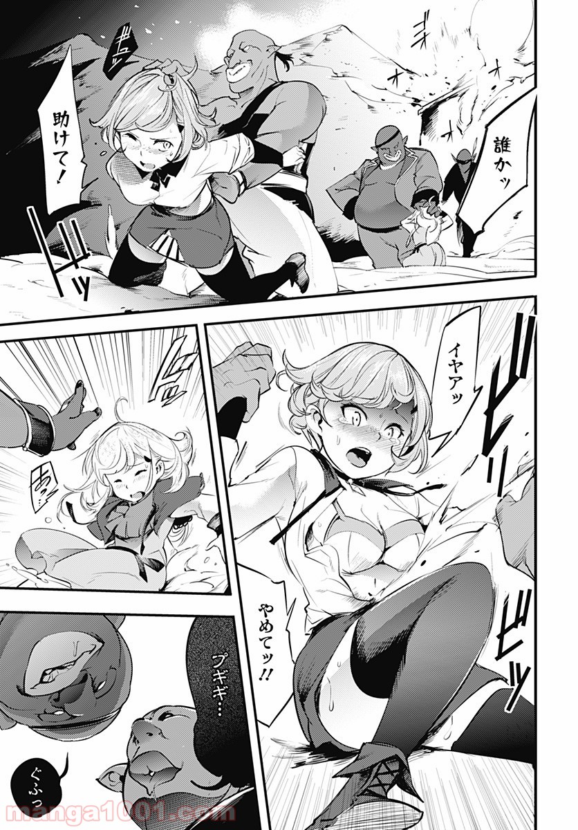 P20