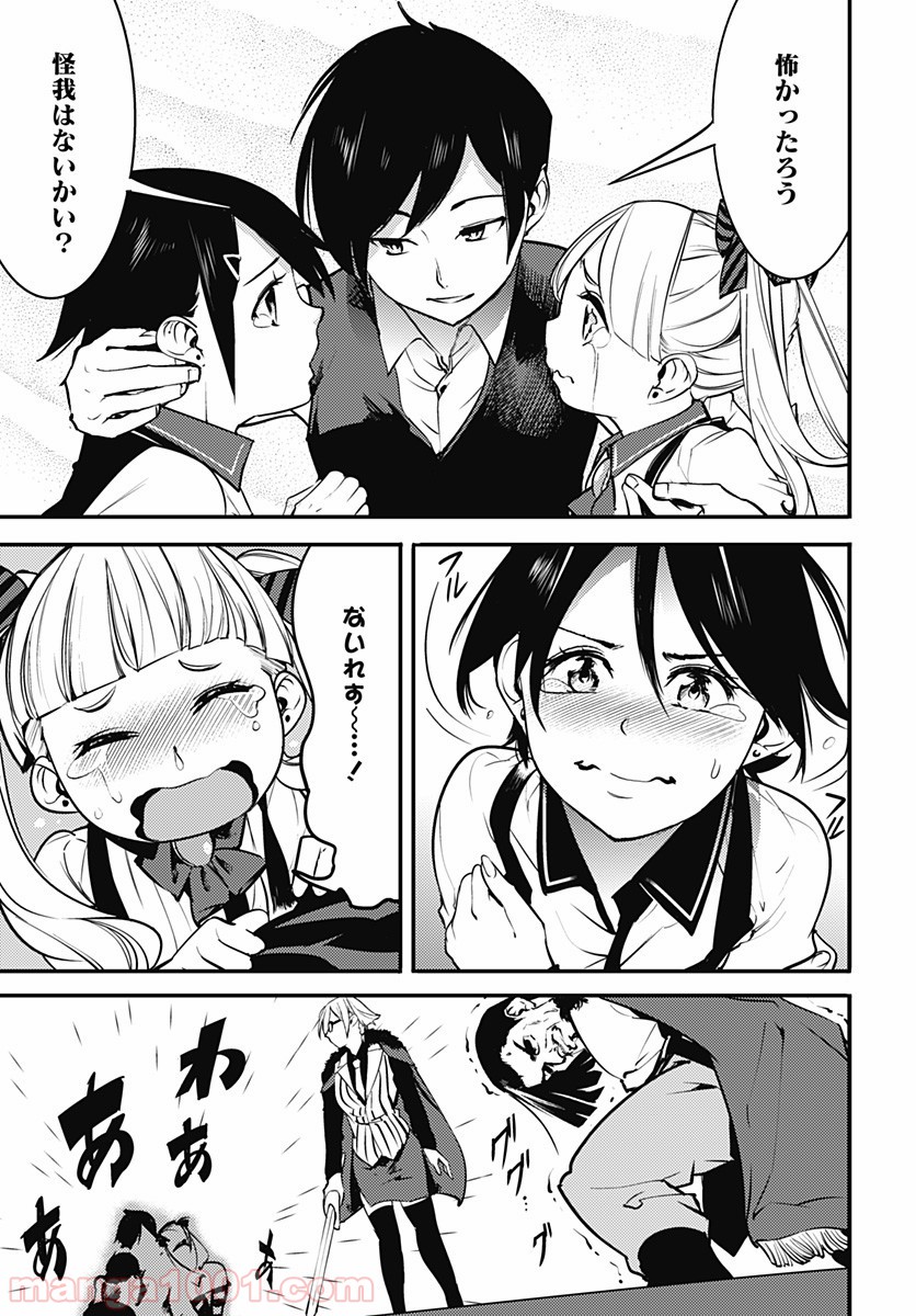 P5