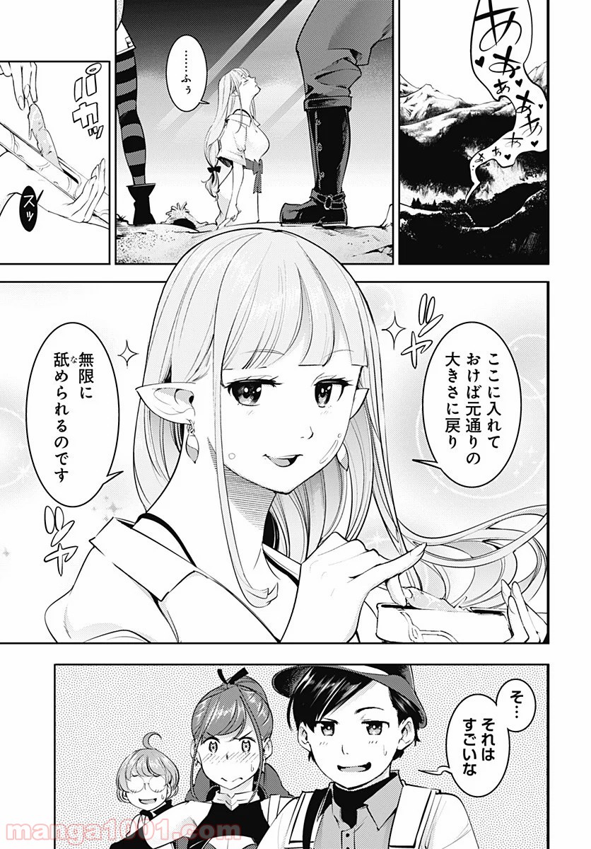 P11