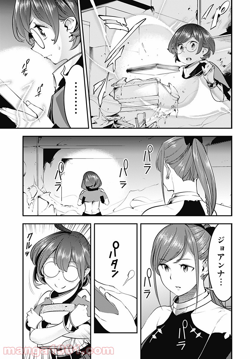 P29