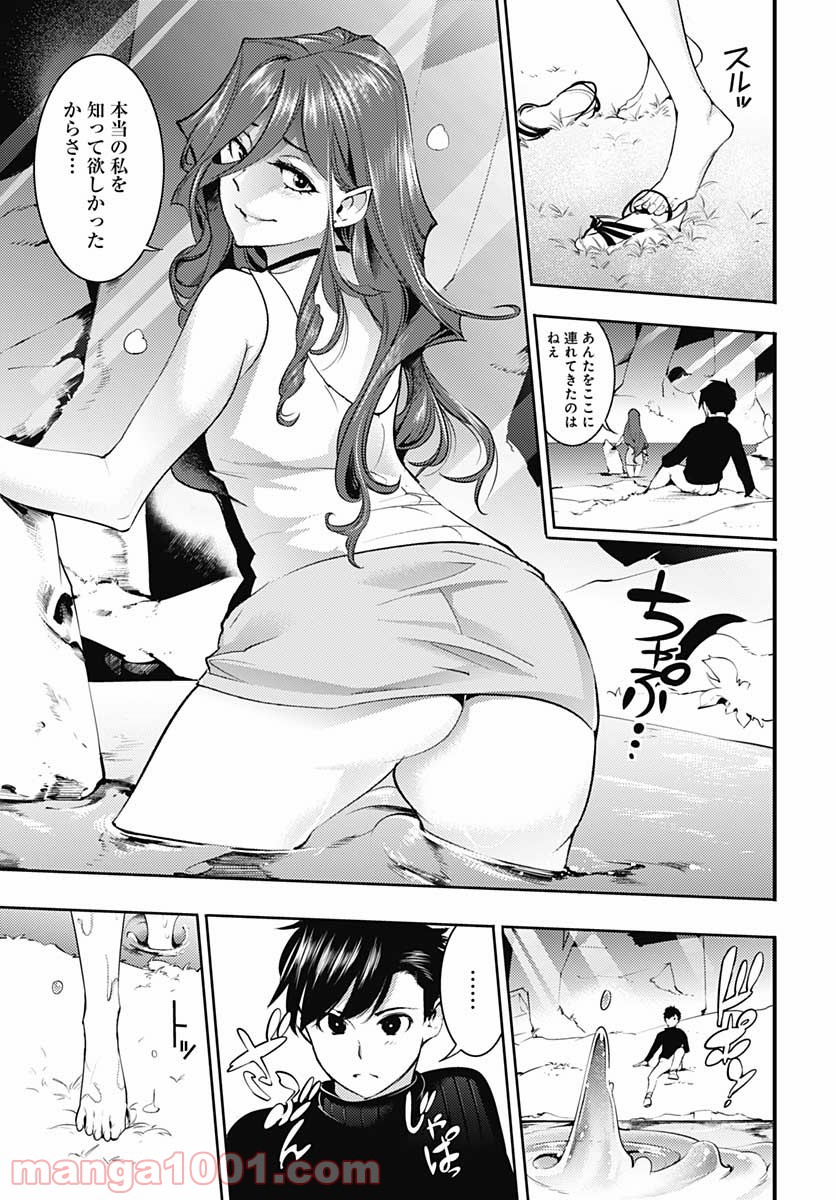 P25