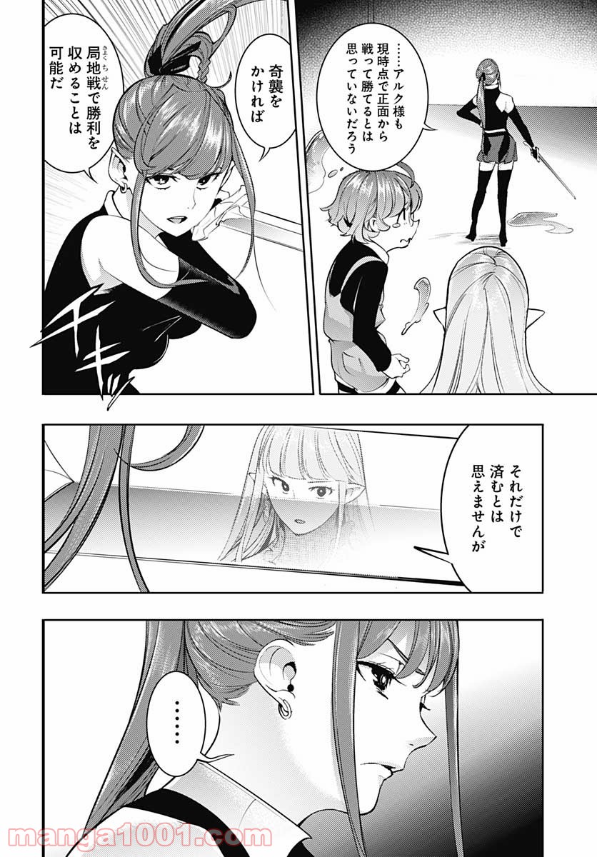 P32